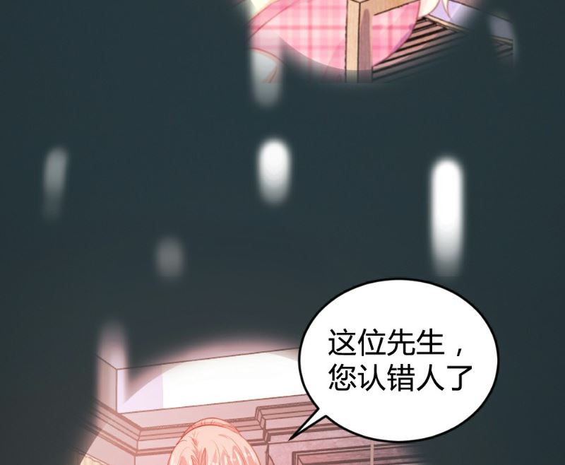 第118话34