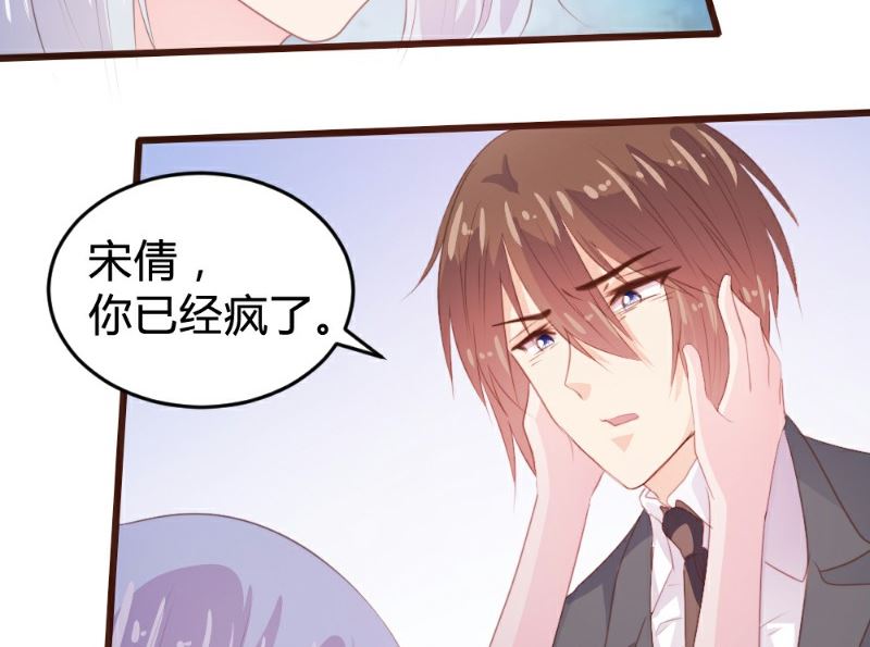 第118话4