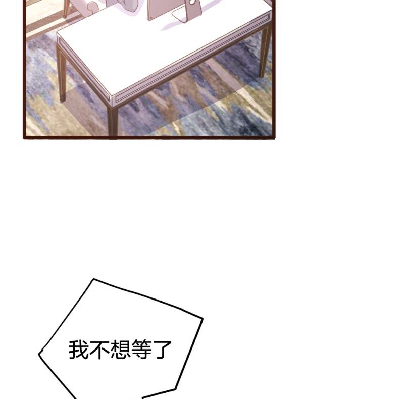 第118话43