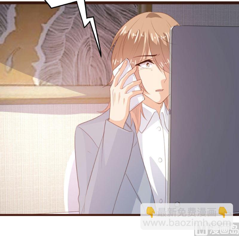 第118话44