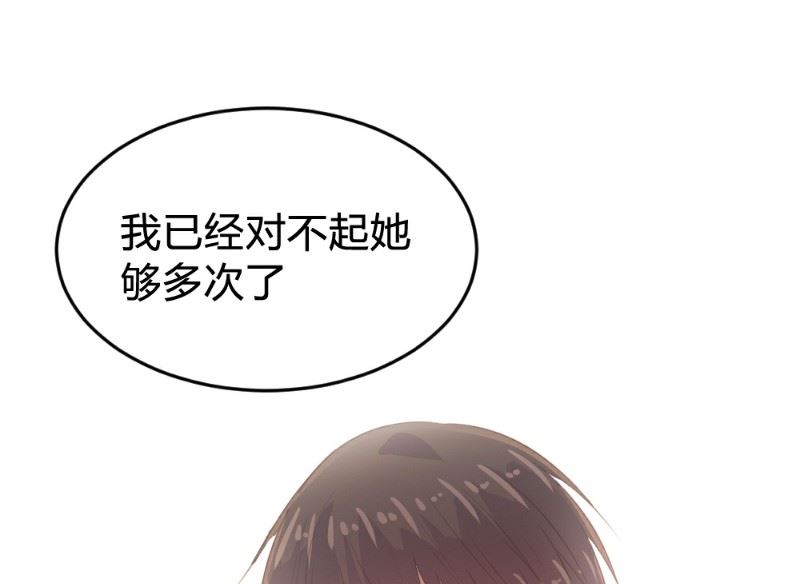 第118话45