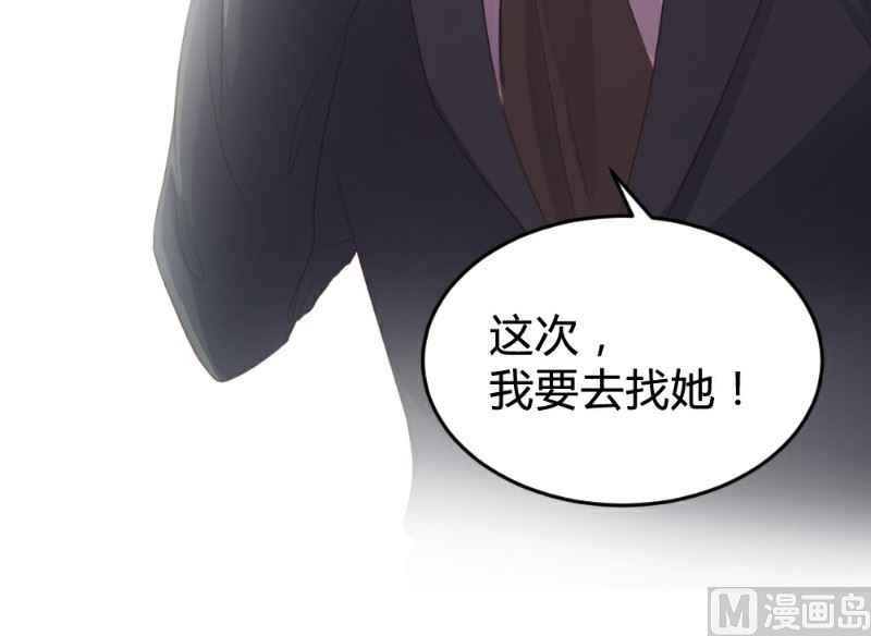 第118话47