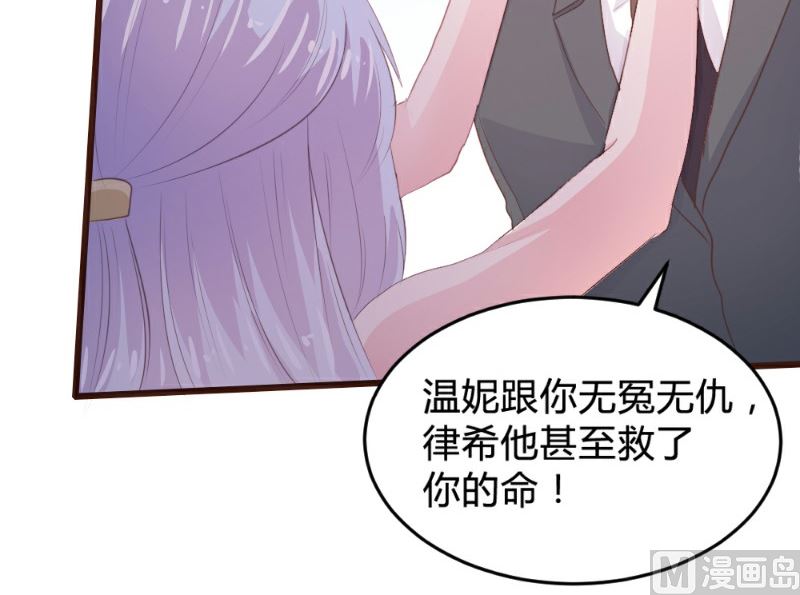 第118话5