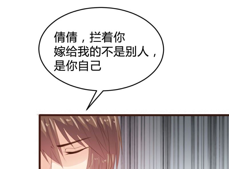 第118话7