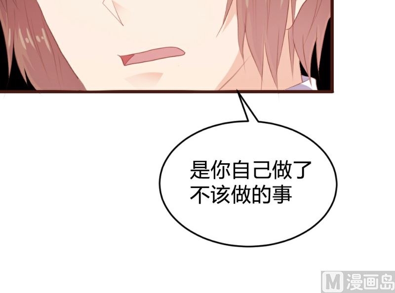 第118话9