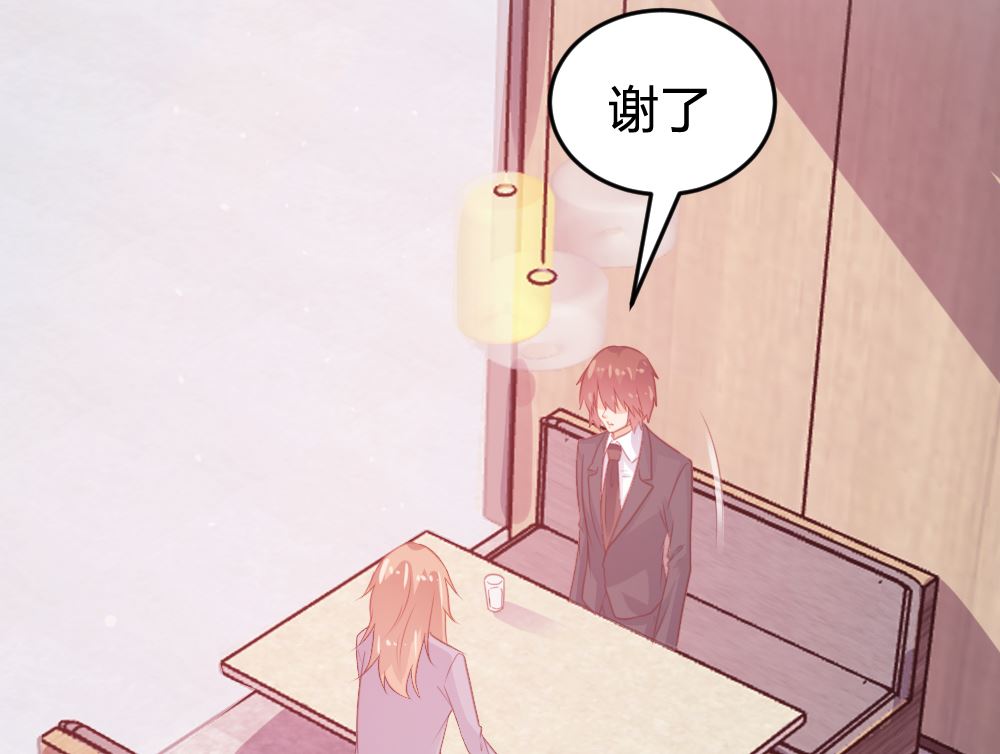 第120话10