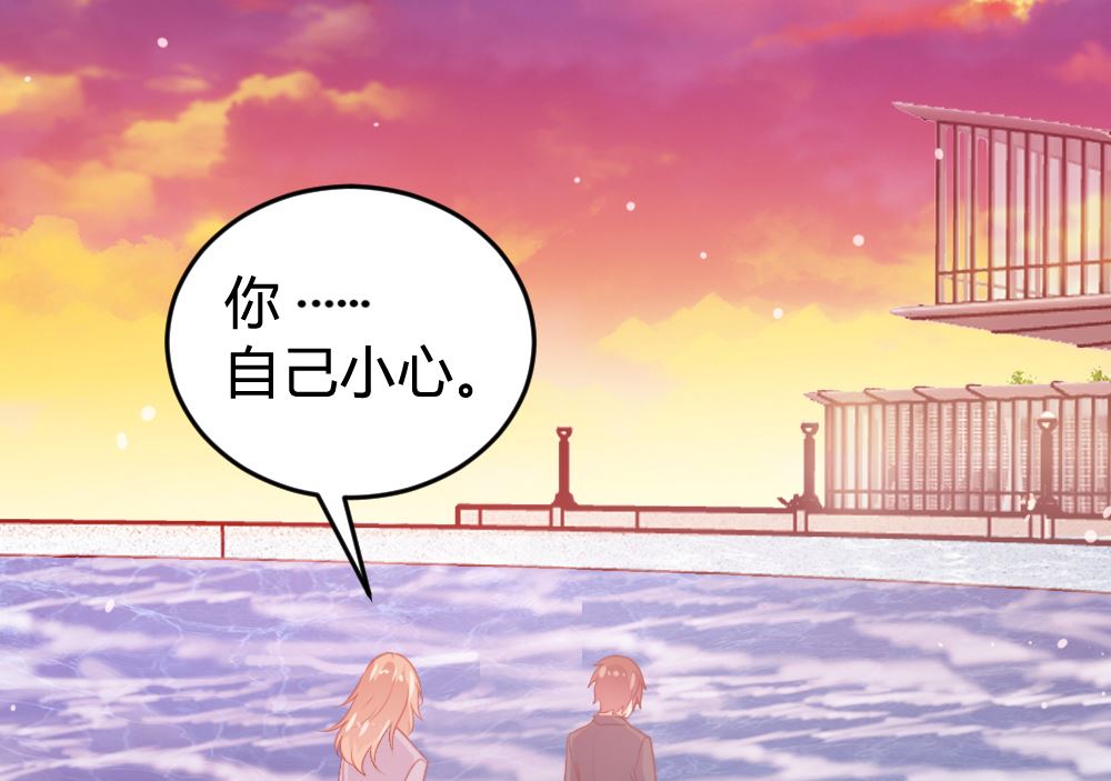 第120话13