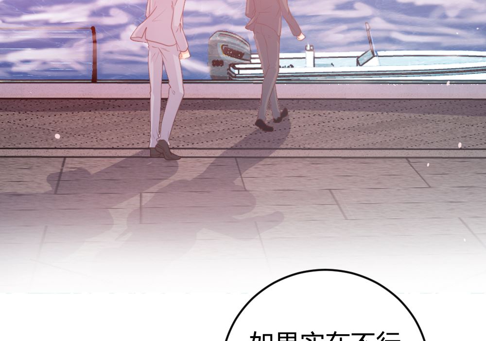 第120话14