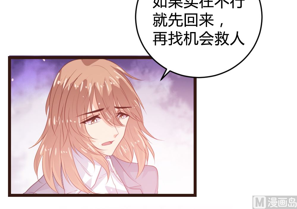第120话15