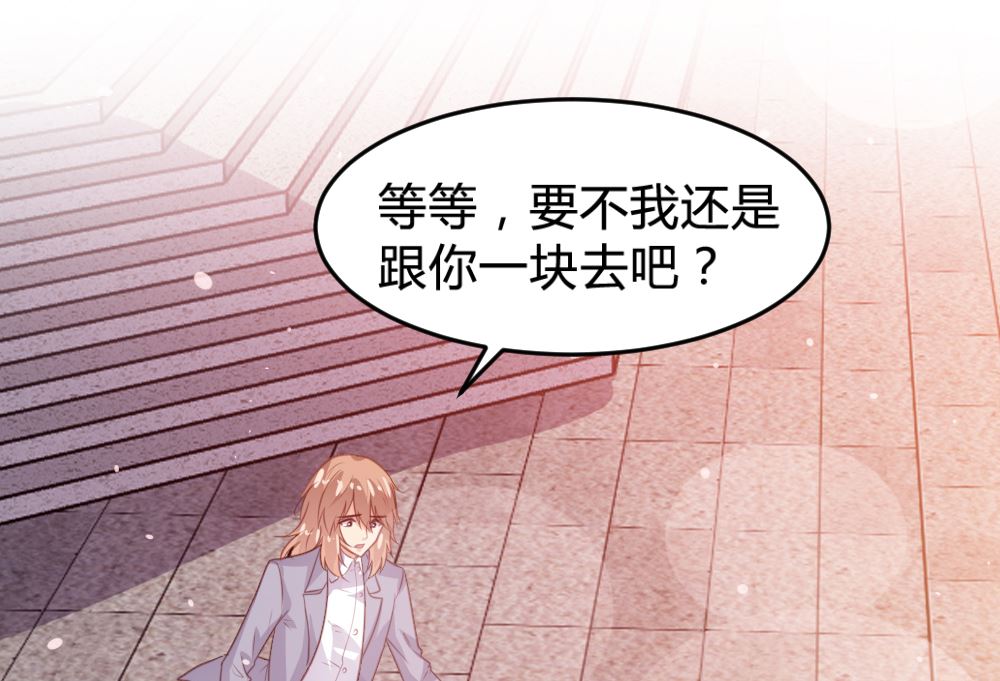 第120话16