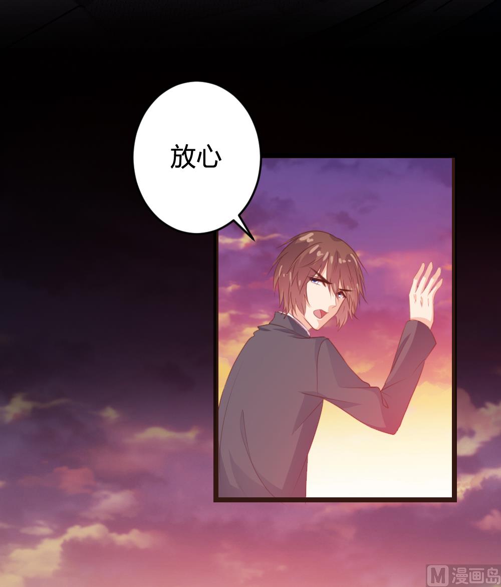 第120话19