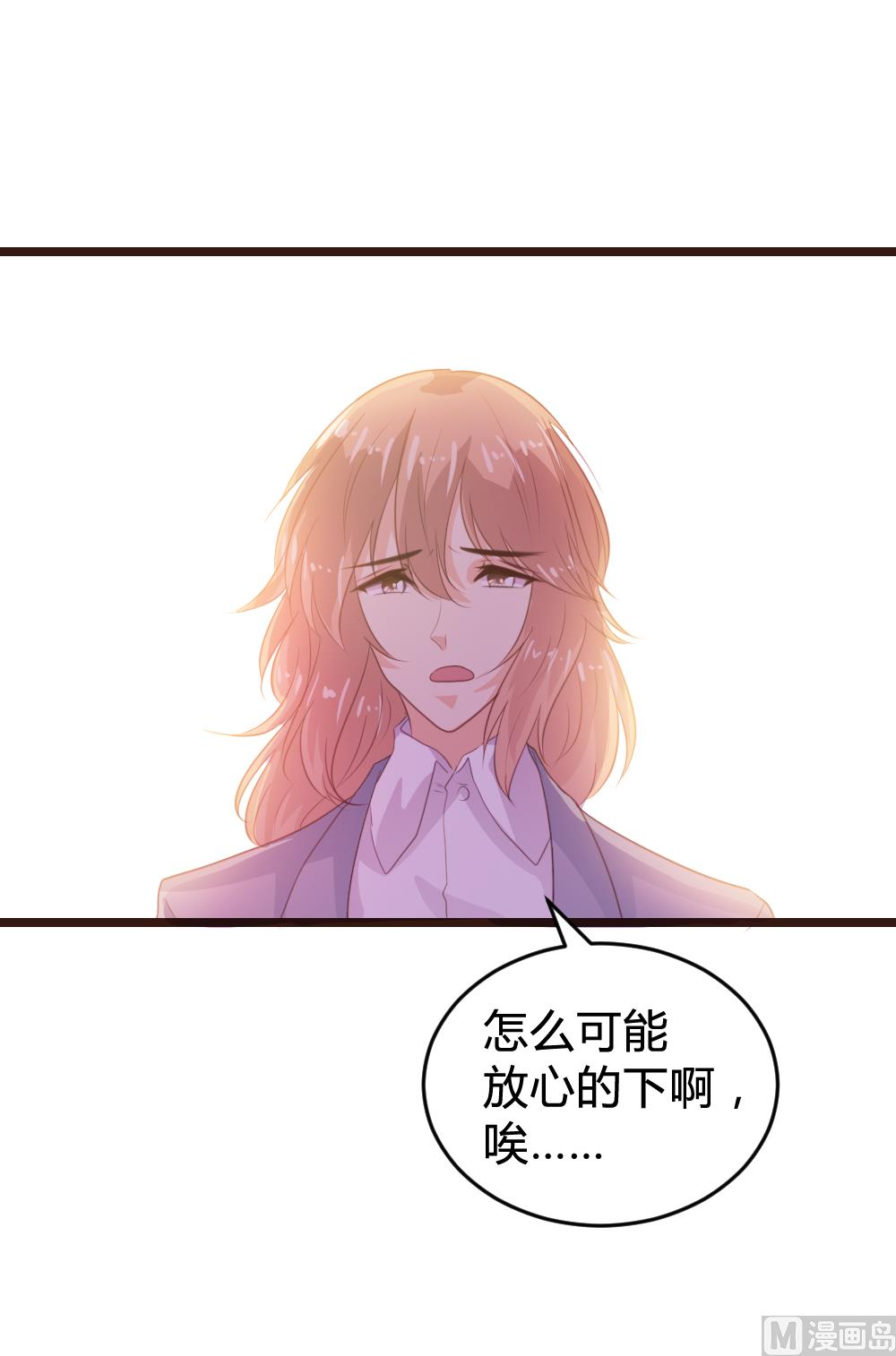 第120话21