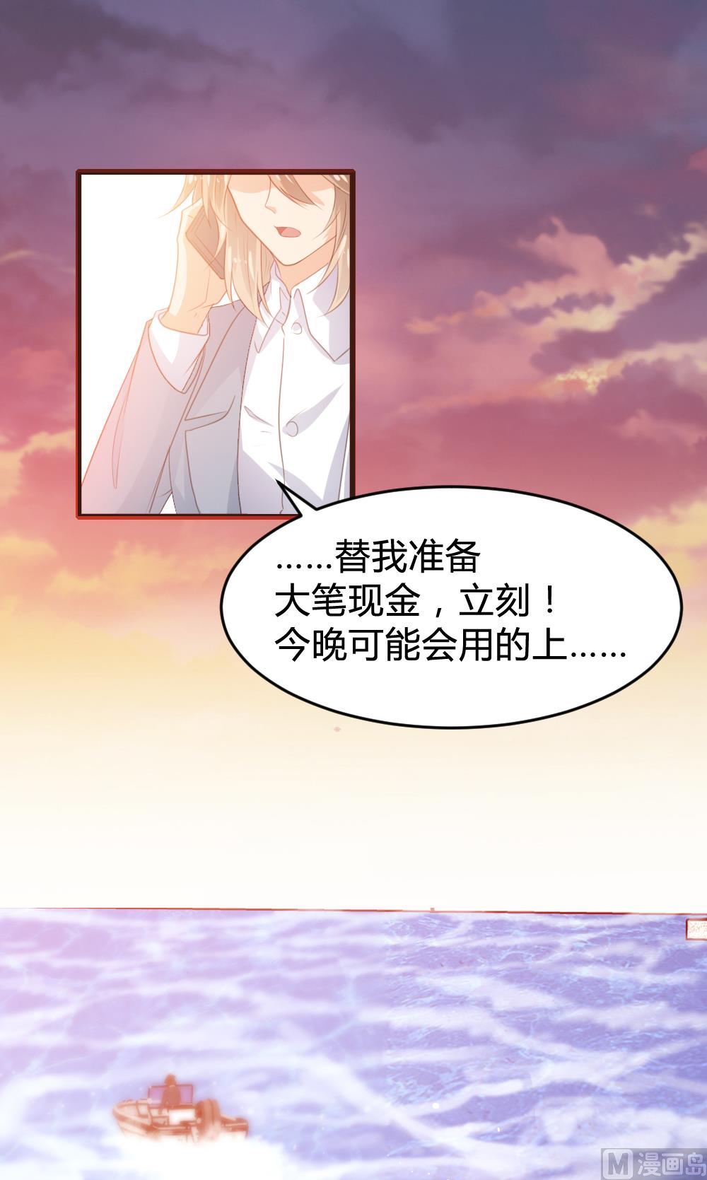 第120话22
