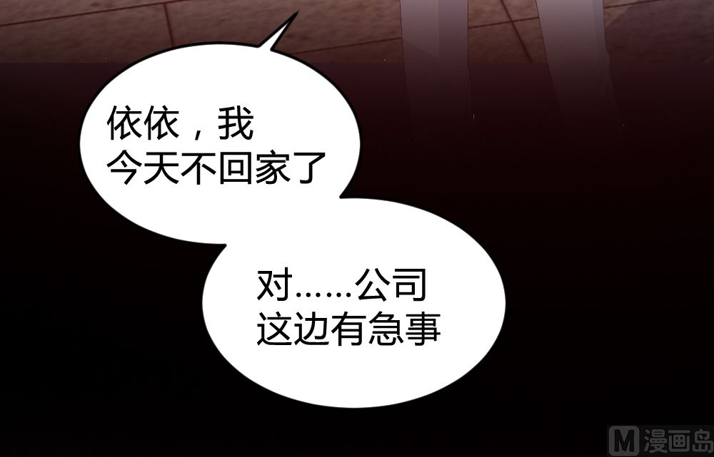 第120话25