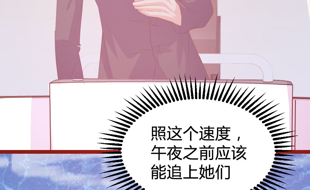 第120话28