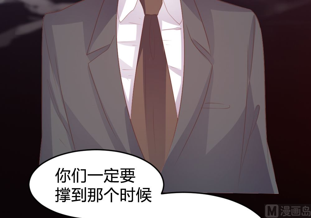 第120话33