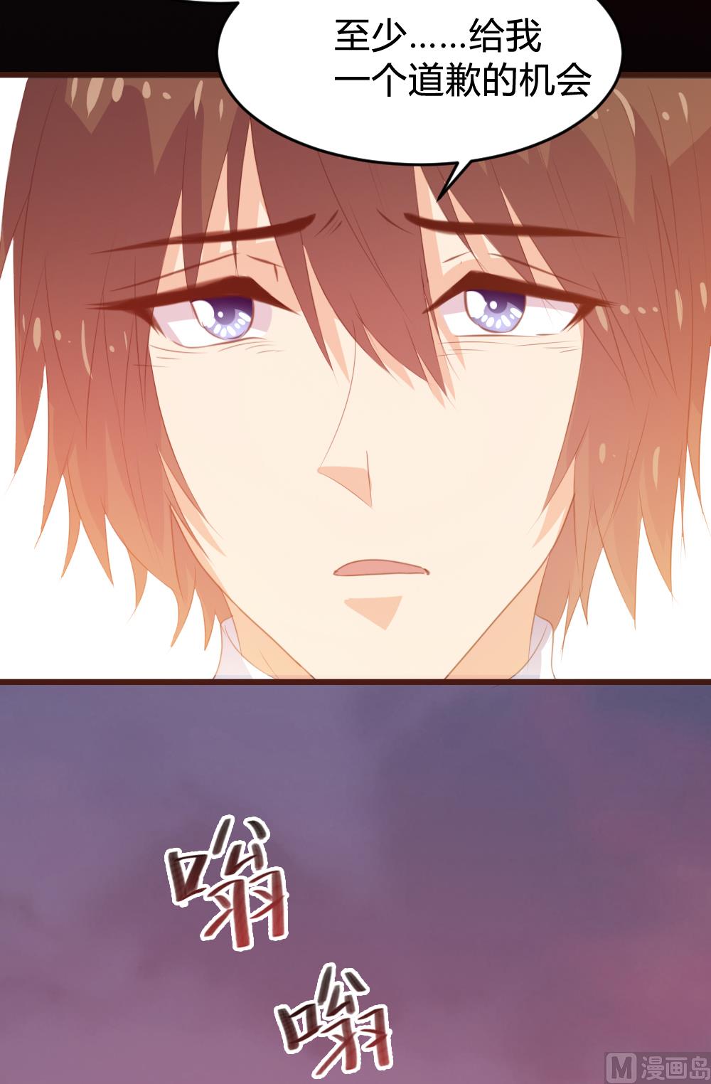 第120话34