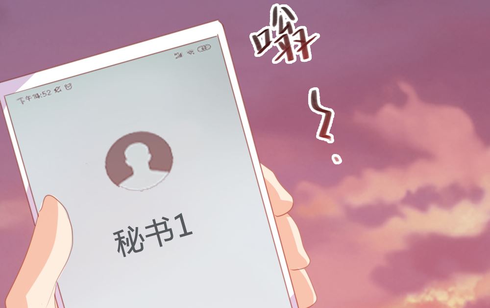 第120话35