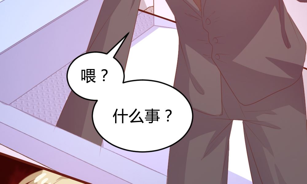 第120话38
