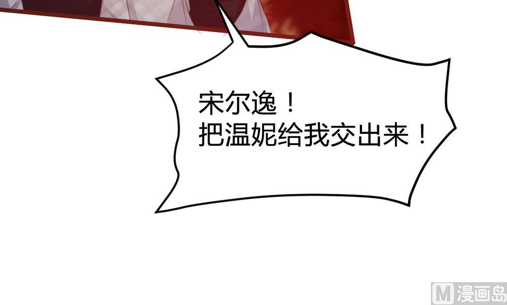 第120话40