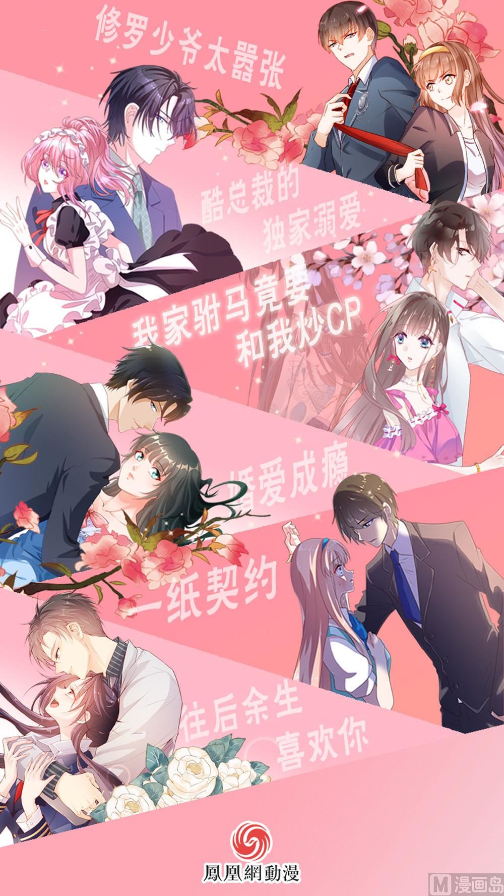 第120话42