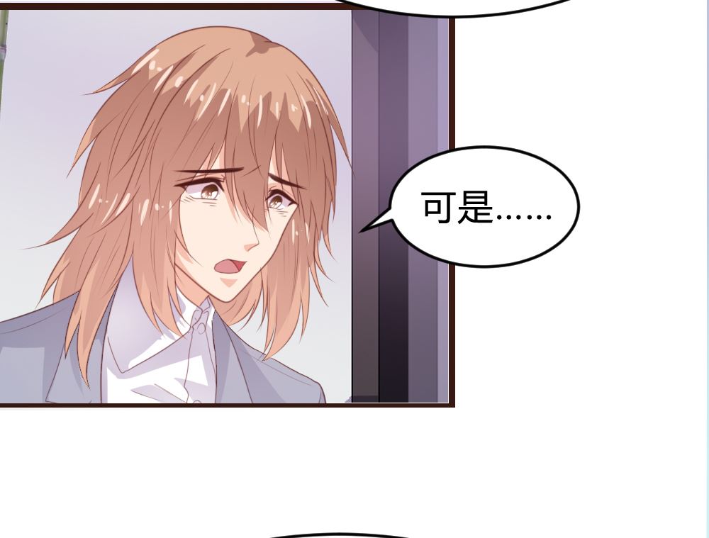 第120话5