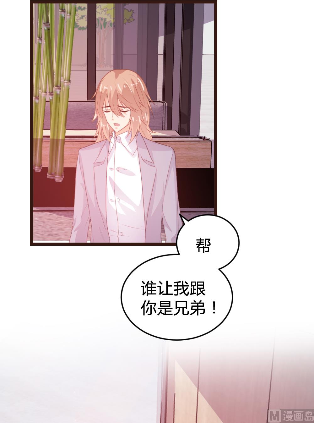 第120话9