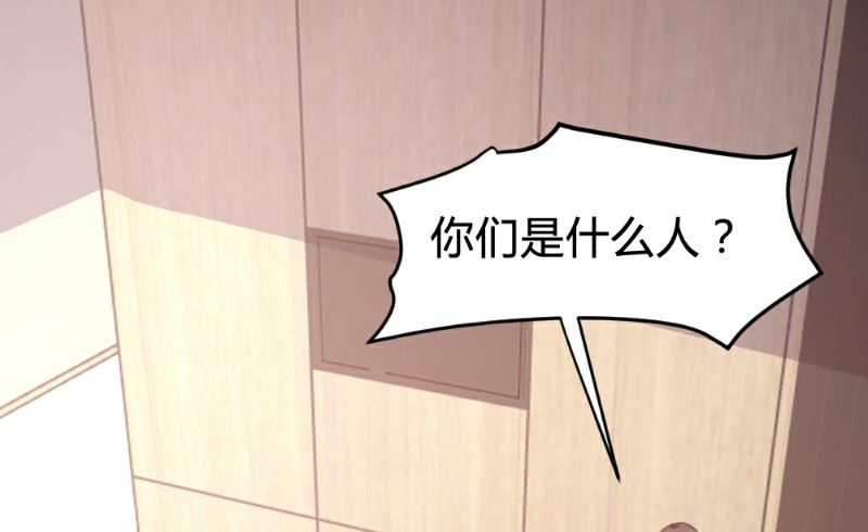第121话1