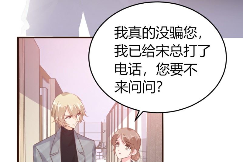 第121话12