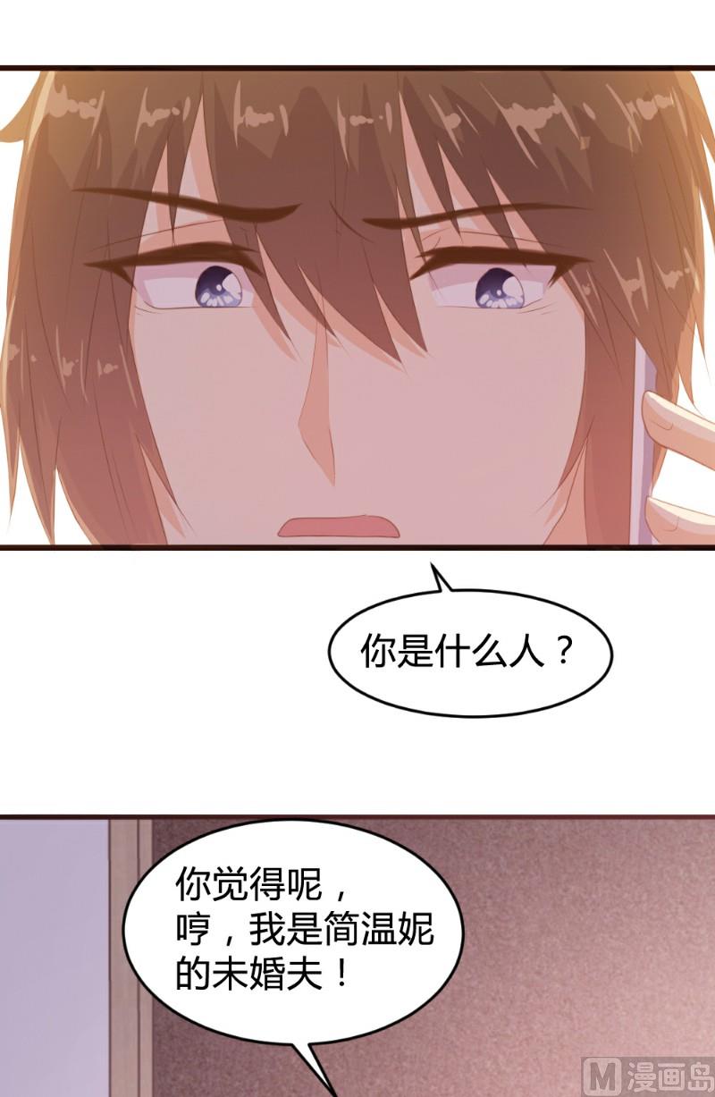 第121话15