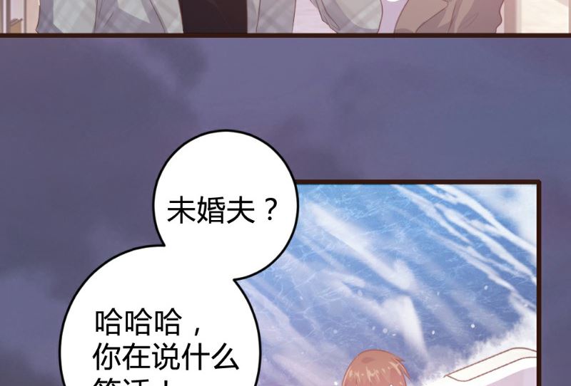 第121话18