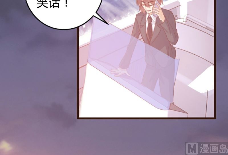 第121话19