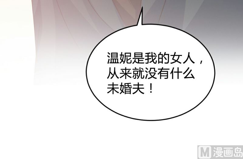 第121话22