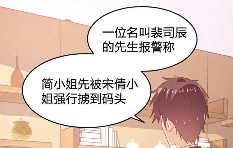 第121话26