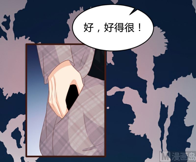 第121话38