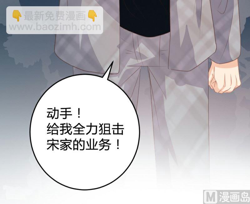 第121话41
