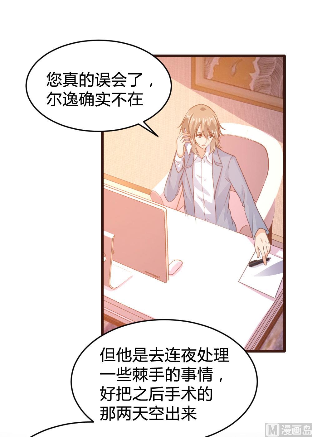 第125话1