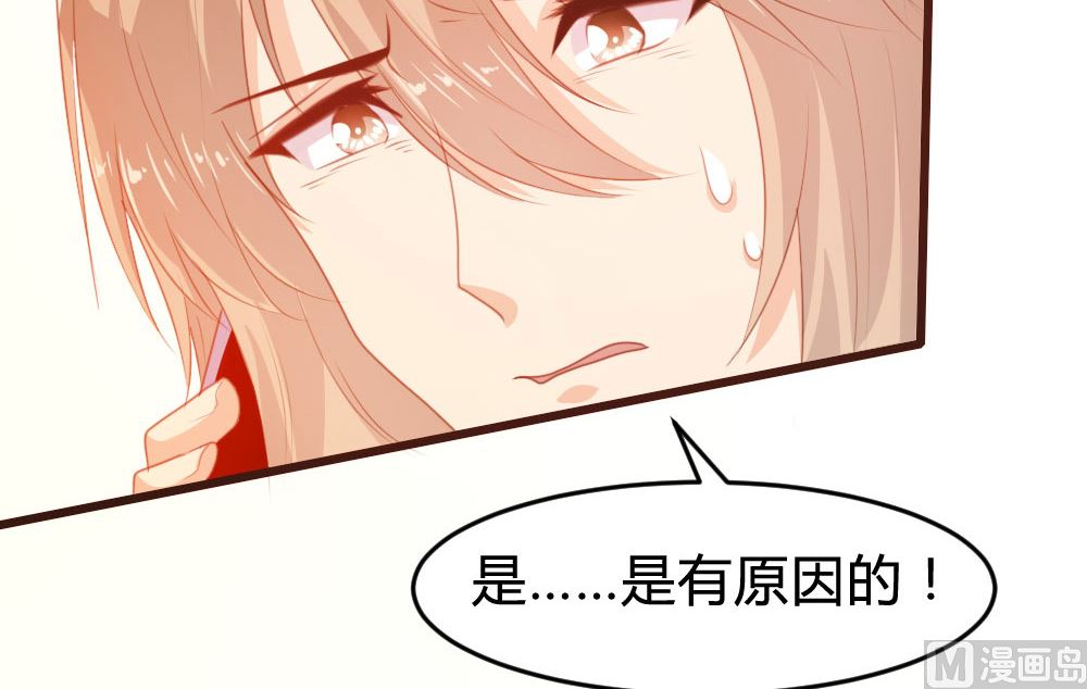 第125话11
