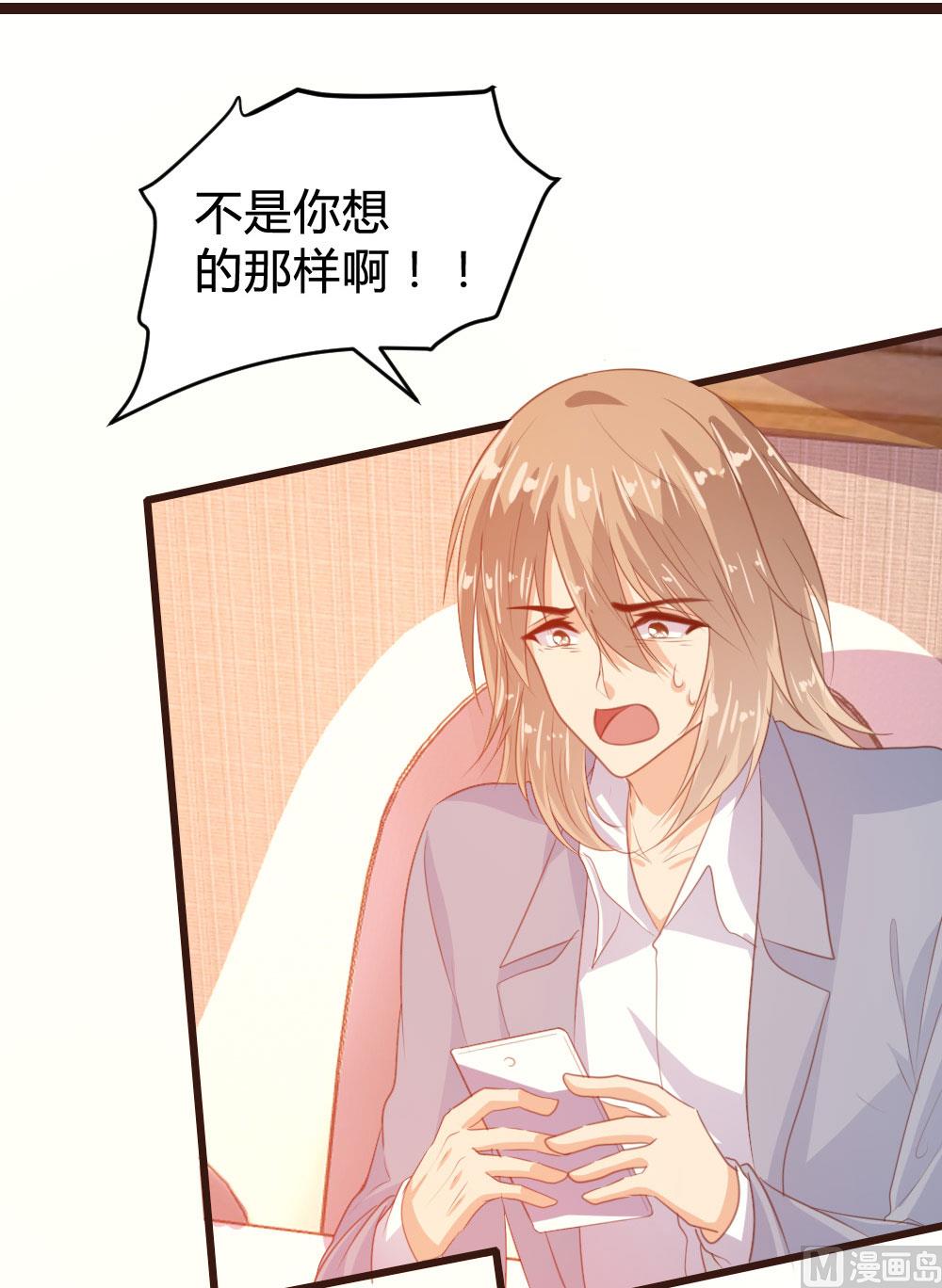第125话16