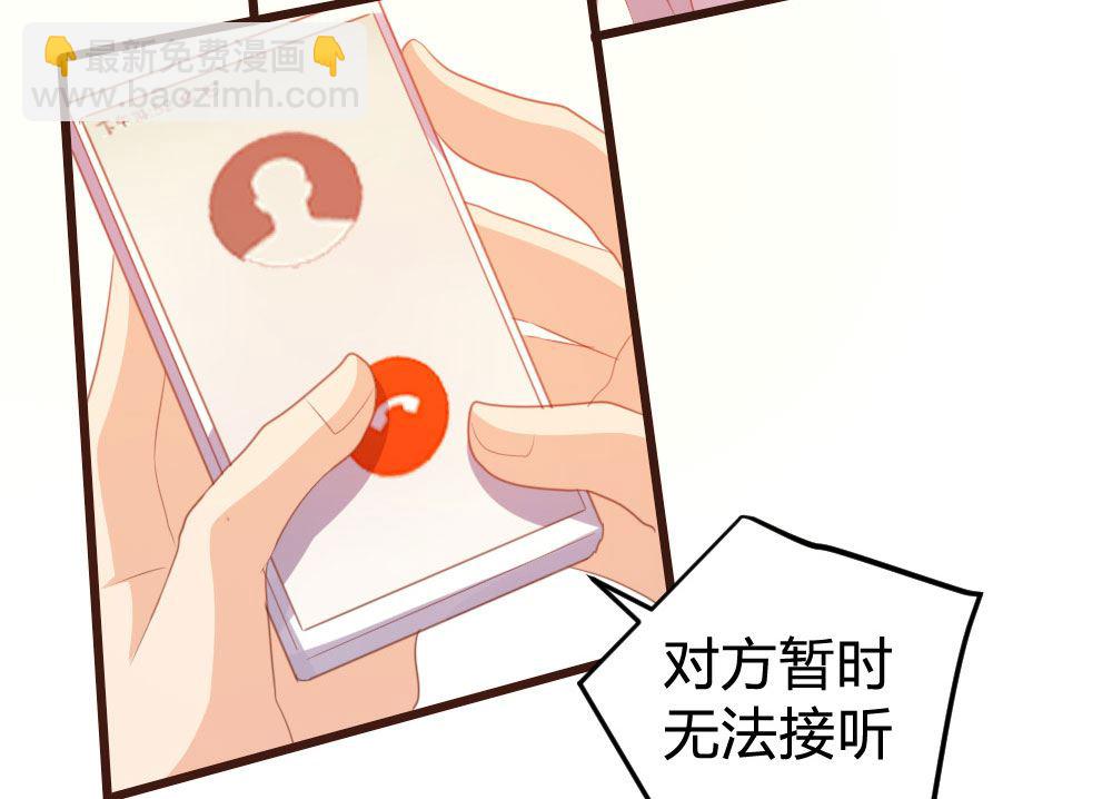 第125话17