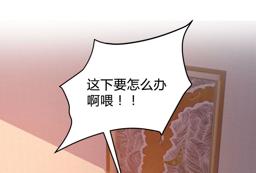 第125话20