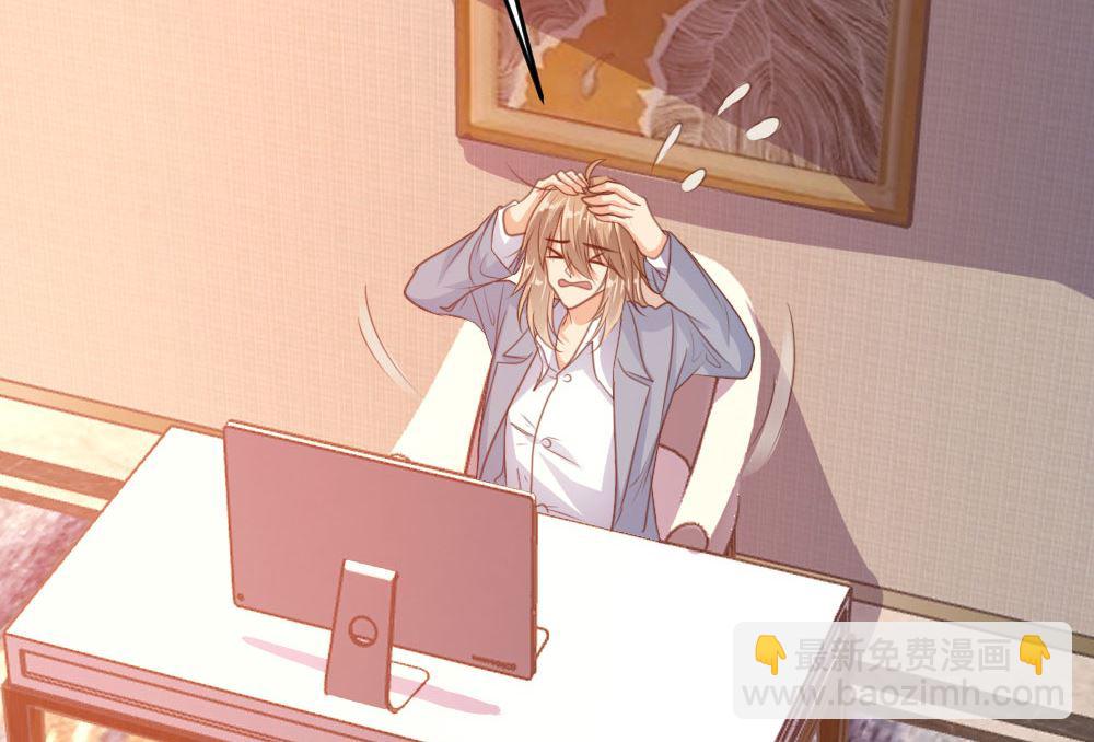 第125话21
