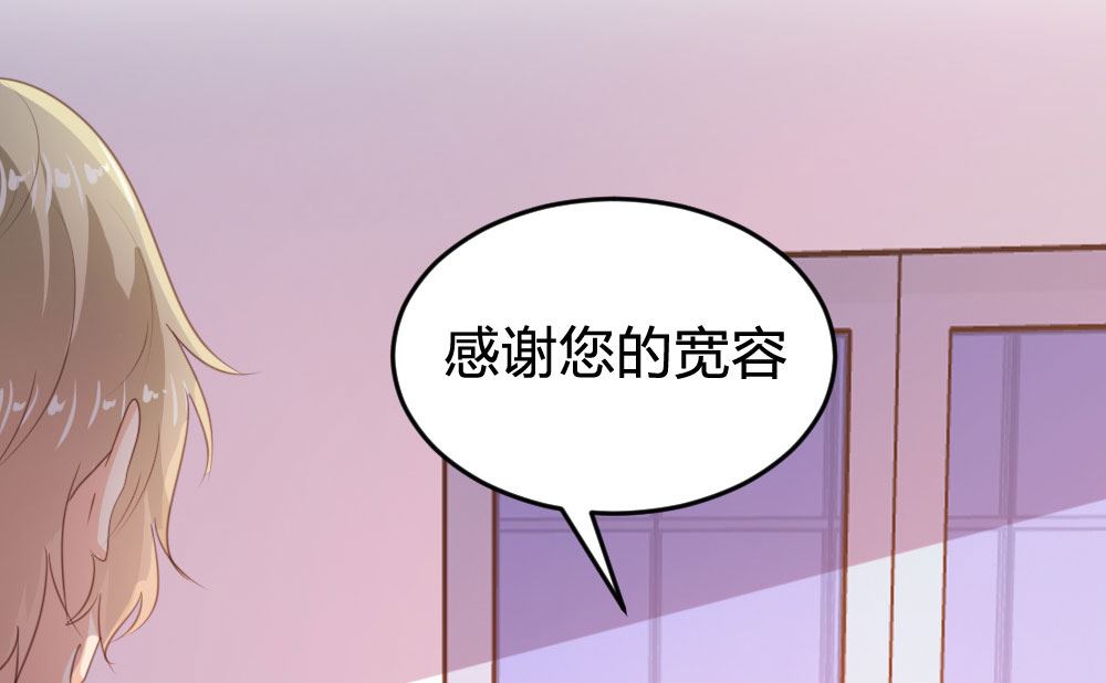 第125话32