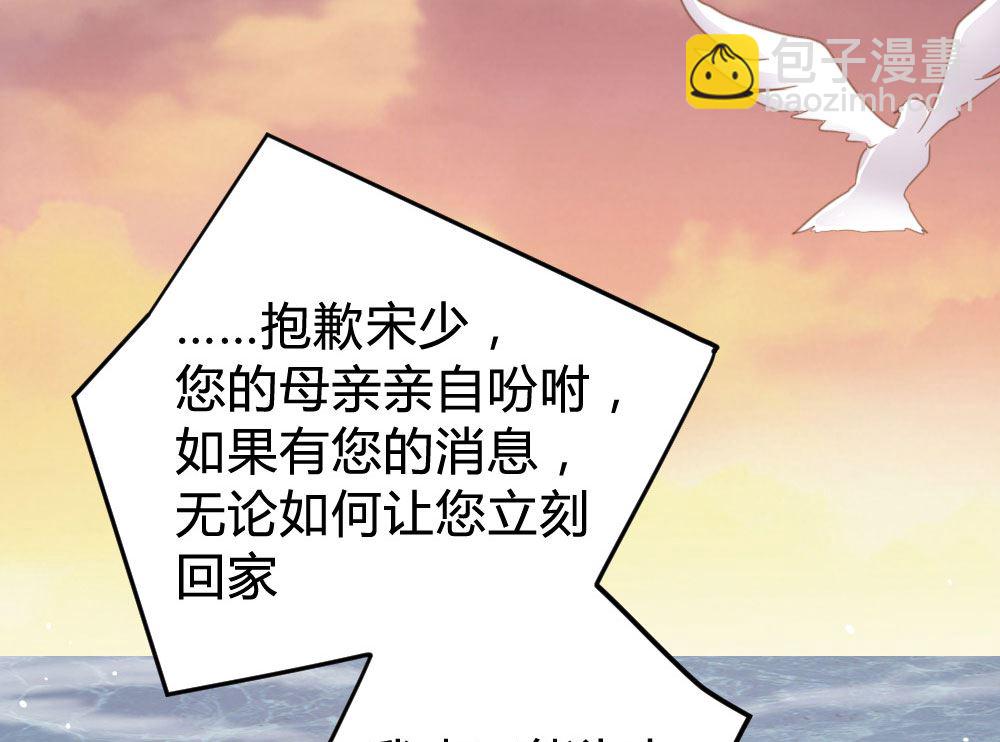 第125话36