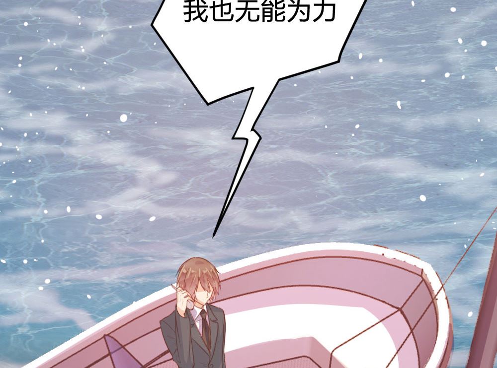 第125话37