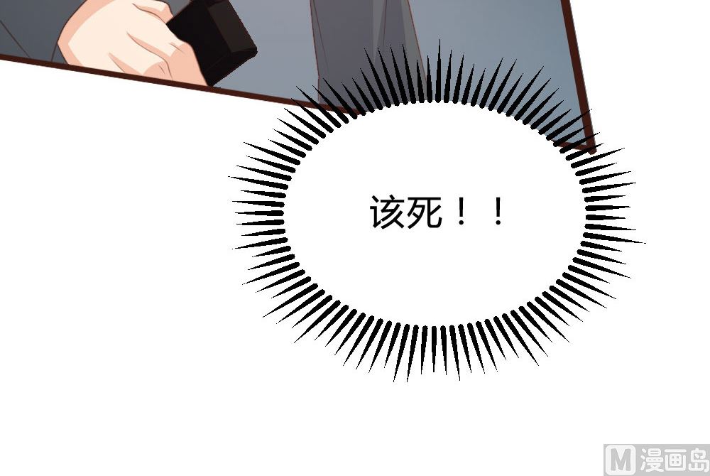 第125话41
