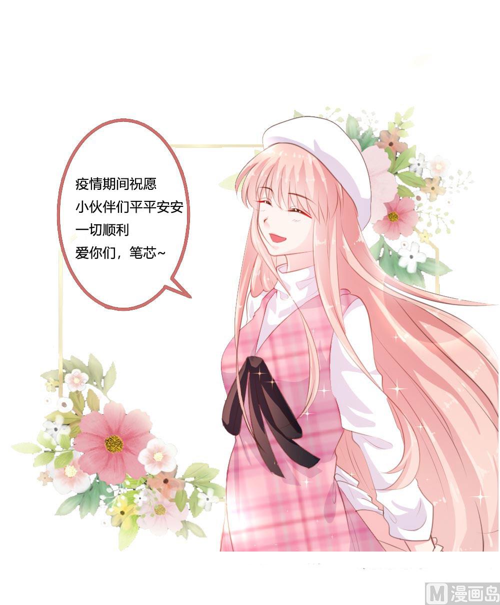 第125话42