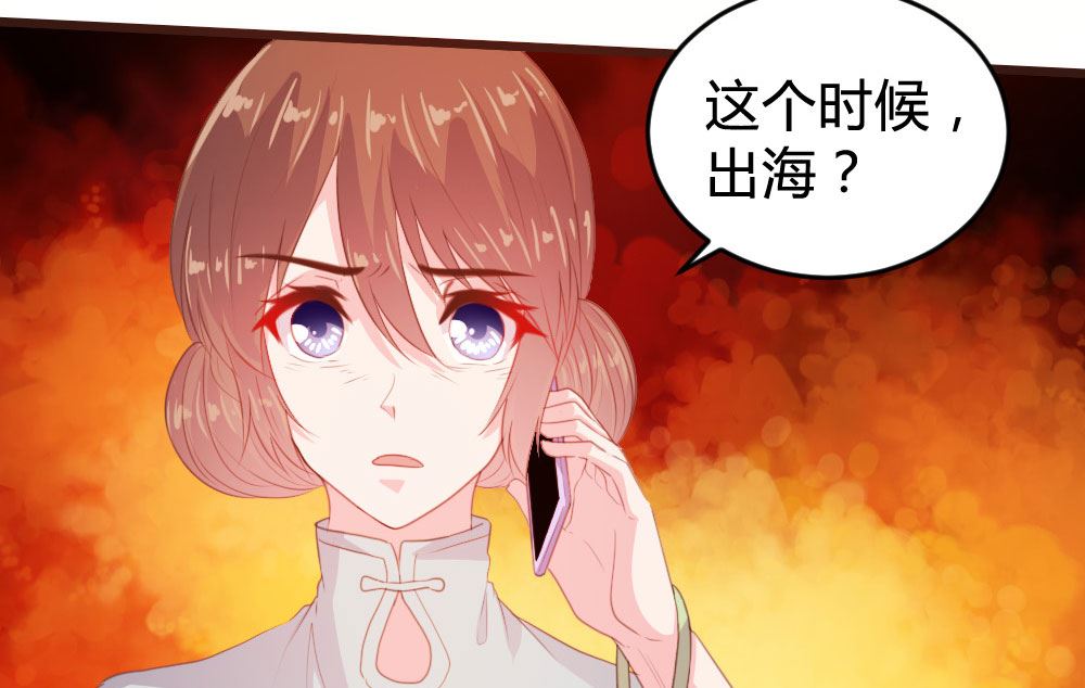 第125话9