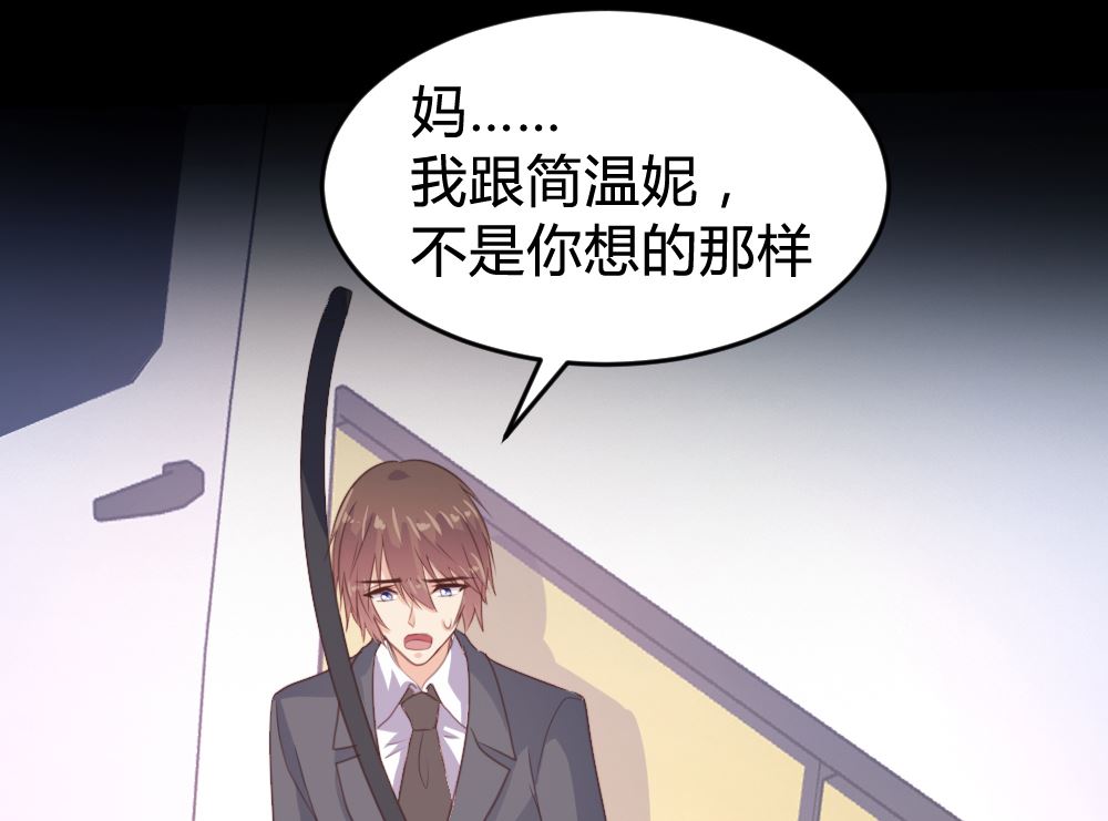 第132话15