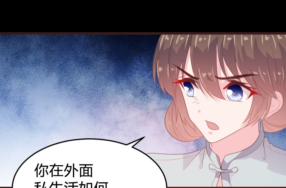 第132话18